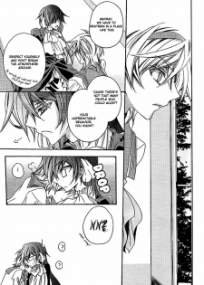(SC37) [Fuukatei (Yazaki Ryoo)] Hime Yuugi (CODE GEASS: Lelouch of the Rebellion) [English] [BangAQUA] - page 16
