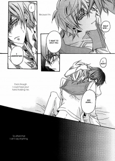(SC37) [Fuukatei (Yazaki Ryoo)] Hime Yuugi (CODE GEASS: Lelouch of the Rebellion) [English] [BangAQUA] - page 29