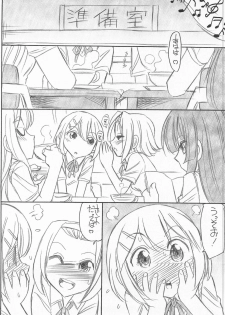 (C78) [EINSATZ GRUPPE (Charlie Nishinaka)] MIOMIO! (K-ON!) - page 16