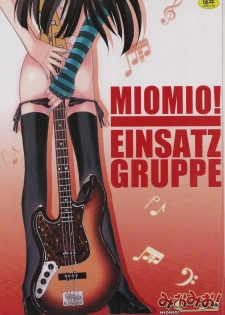 (C78) [EINSATZ GRUPPE (Charlie Nishinaka)] MIOMIO! (K-ON!) - page 2