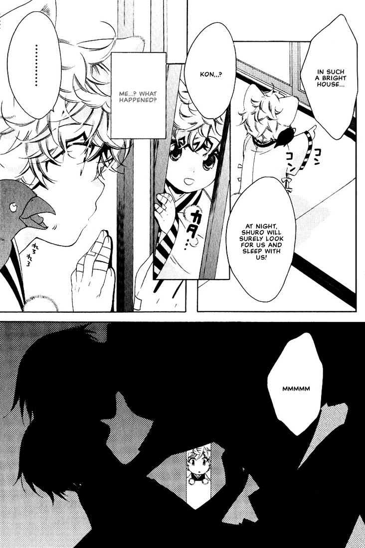 Kamei Yogorouta - Kitsune no Tama Yobai vol 2 [Translated] page 114 full