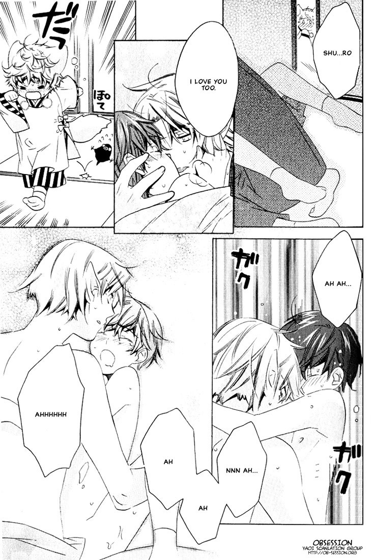 Kamei Yogorouta - Kitsune no Tama Yobai vol 2 [Translated] page 116 full