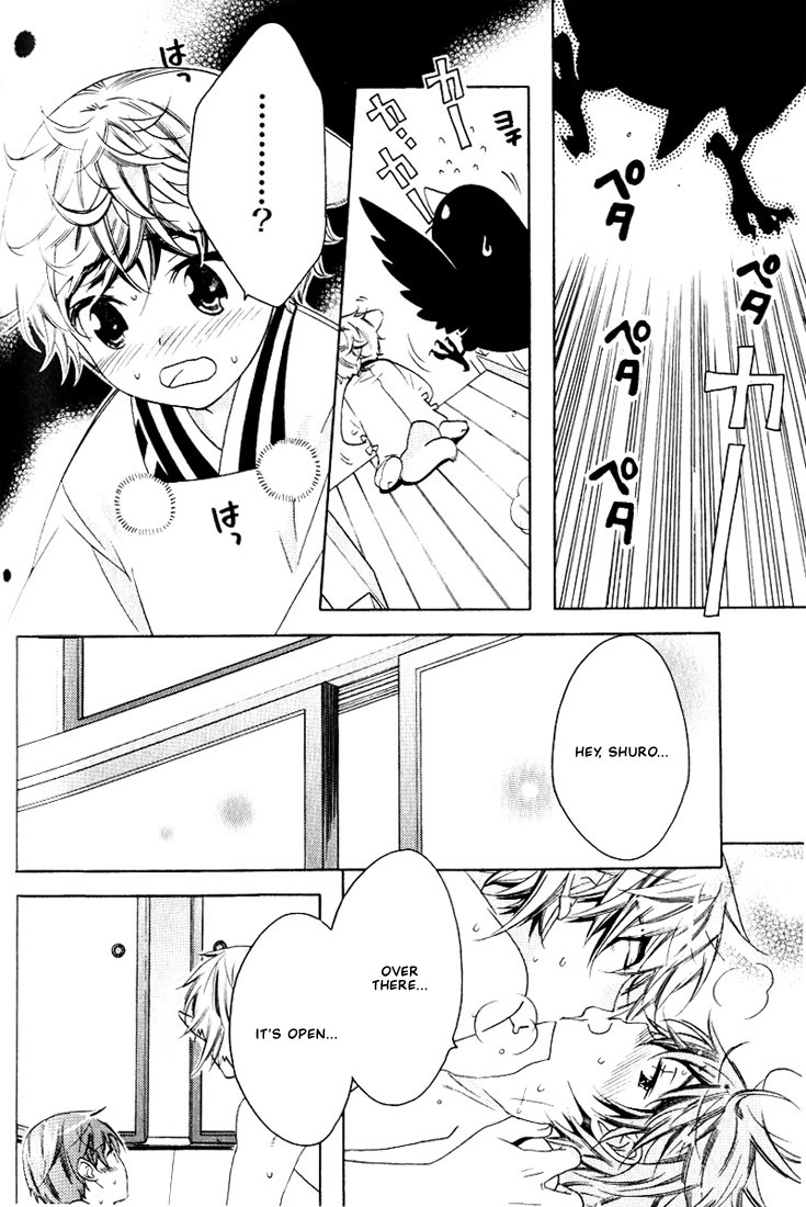 Kamei Yogorouta - Kitsune no Tama Yobai vol 2 [Translated] page 117 full