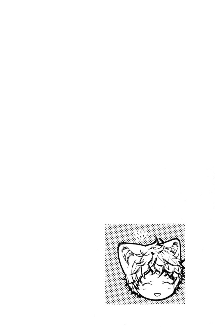 Kamei Yogorouta - Kitsune no Tama Yobai vol 2 [Translated] page 129 full