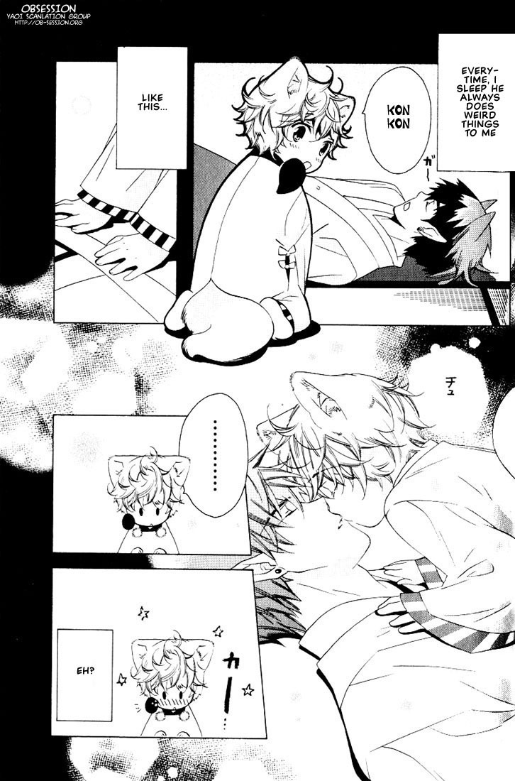 Kamei Yogorouta - Kitsune no Tama Yobai vol 2 [Translated] page 132 full