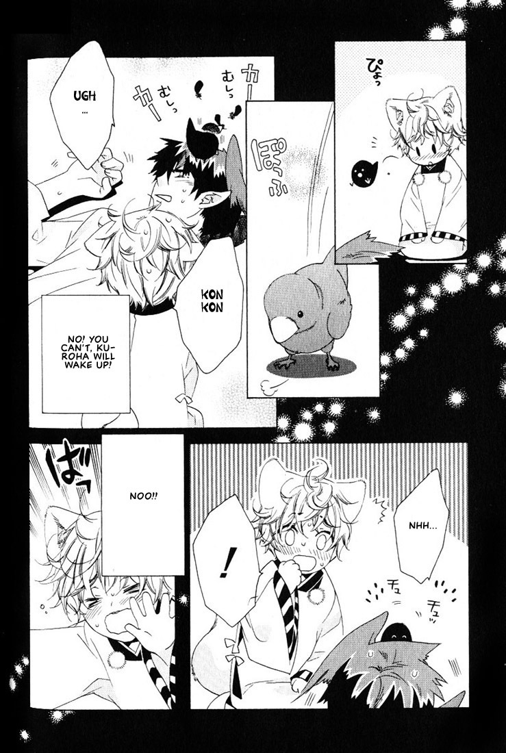 Kamei Yogorouta - Kitsune no Tama Yobai vol 2 [Translated] page 133 full