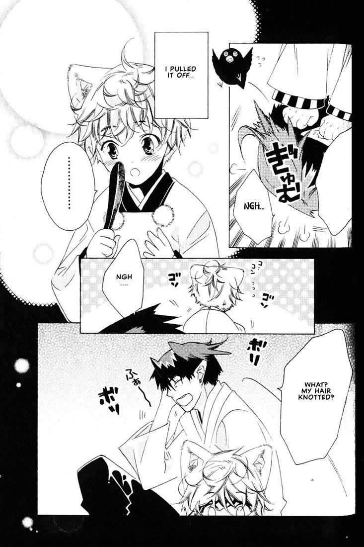 Kamei Yogorouta - Kitsune no Tama Yobai vol 2 [Translated] page 134 full