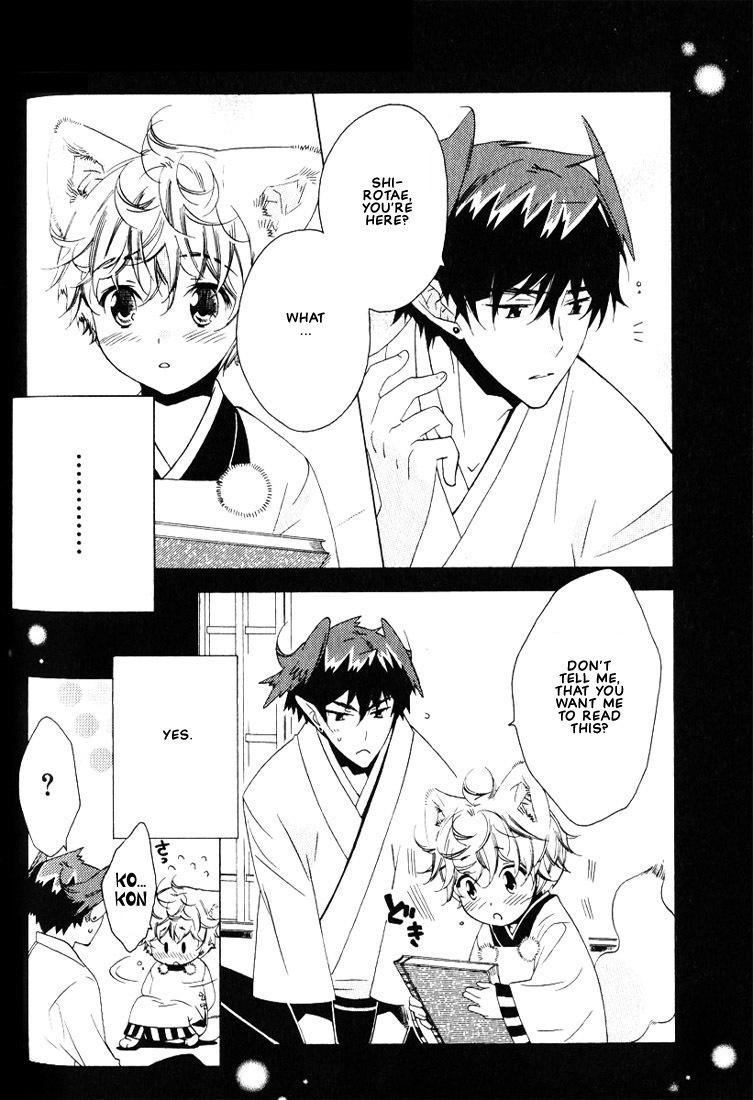 Kamei Yogorouta - Kitsune no Tama Yobai vol 2 [Translated] page 135 full