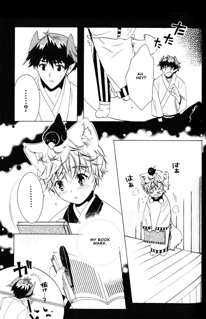 Kamei Yogorouta - Kitsune no Tama Yobai vol 2 [Translated] page 136 full