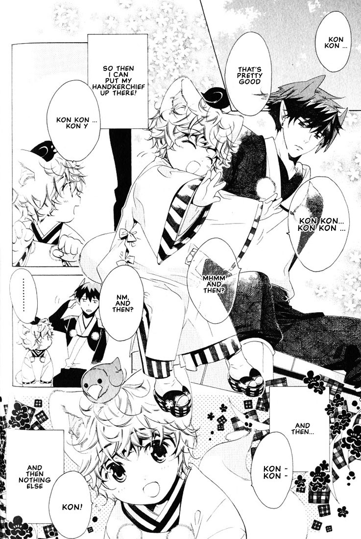 Kamei Yogorouta - Kitsune no Tama Yobai vol 2 [Translated] page 139 full
