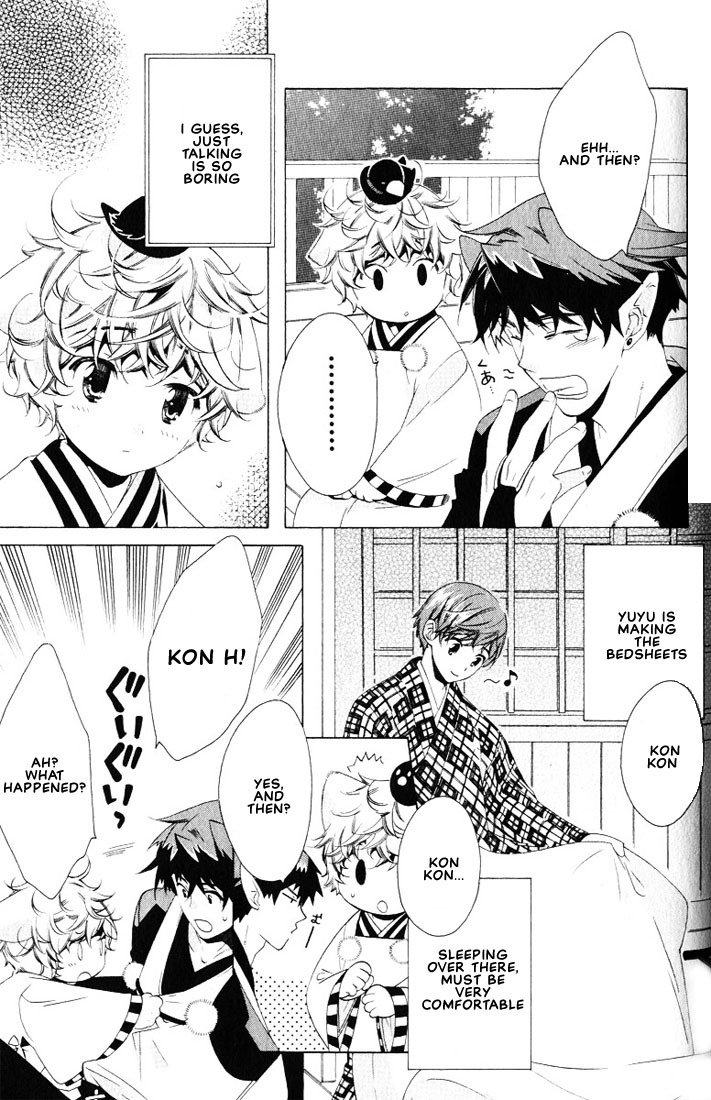 Kamei Yogorouta - Kitsune no Tama Yobai vol 2 [Translated] page 140 full