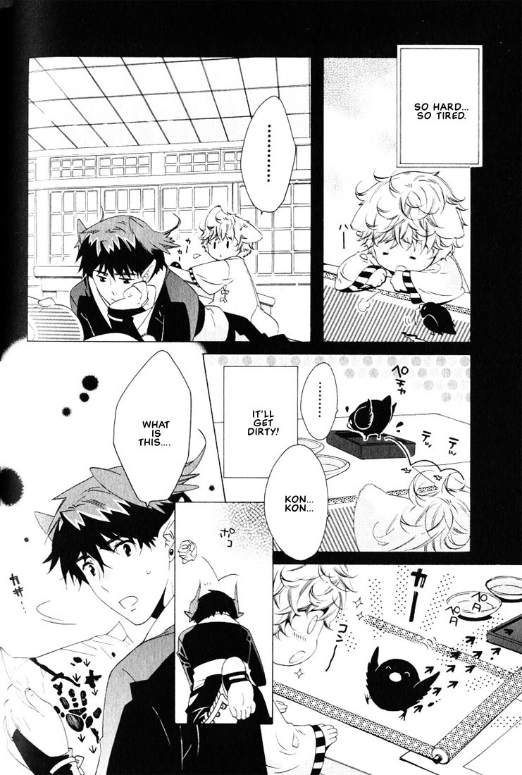 Kamei Yogorouta - Kitsune no Tama Yobai vol 2 [Translated] page 147 full