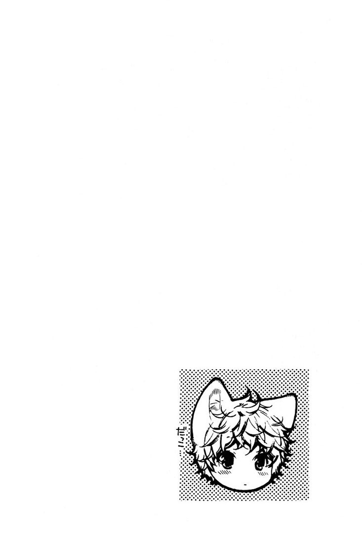 Kamei Yogorouta - Kitsune no Tama Yobai vol 2 [Translated] page 163 full