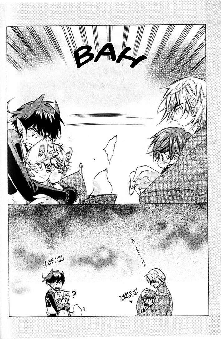 Kamei Yogorouta - Kitsune no Tama Yobai vol 2 [Translated] page 169 full