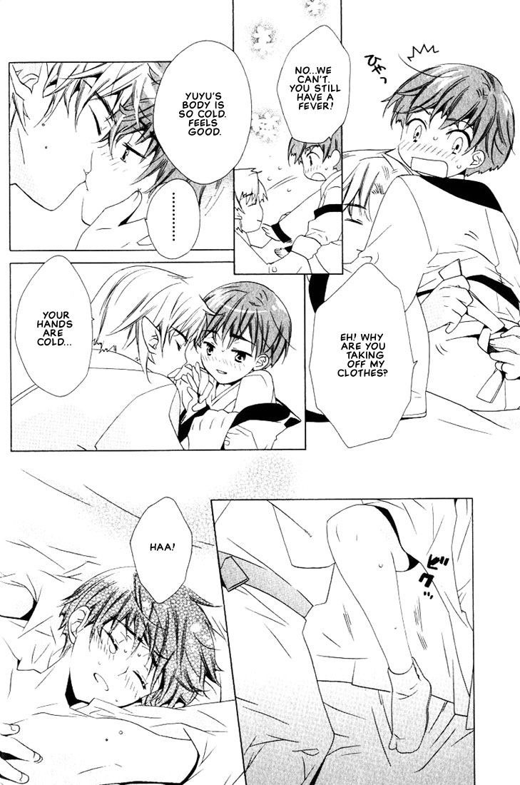 Kamei Yogorouta - Kitsune no Tama Yobai vol 2 [Translated] page 25 full