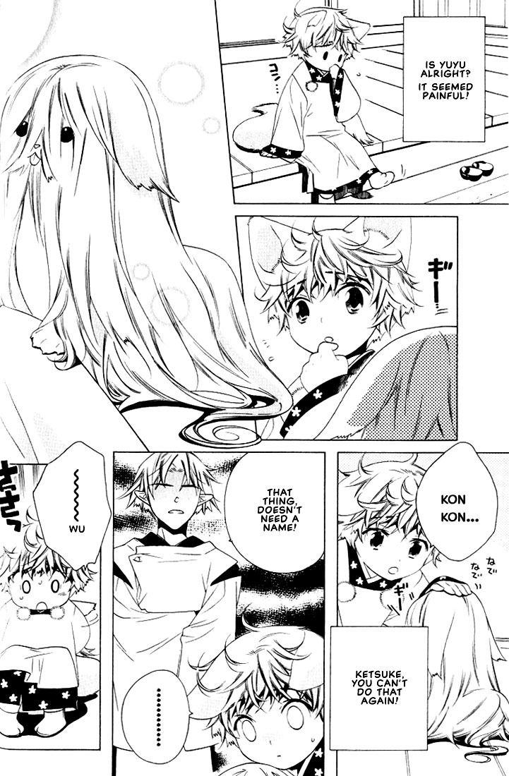 Kamei Yogorouta - Kitsune no Tama Yobai vol 2 [Translated] page 69 full
