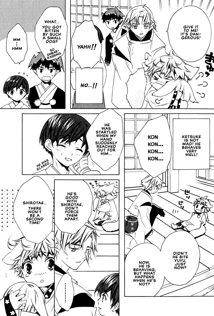 Kamei Yogorouta - Kitsune no Tama Yobai vol 2 [Translated] page 70 full