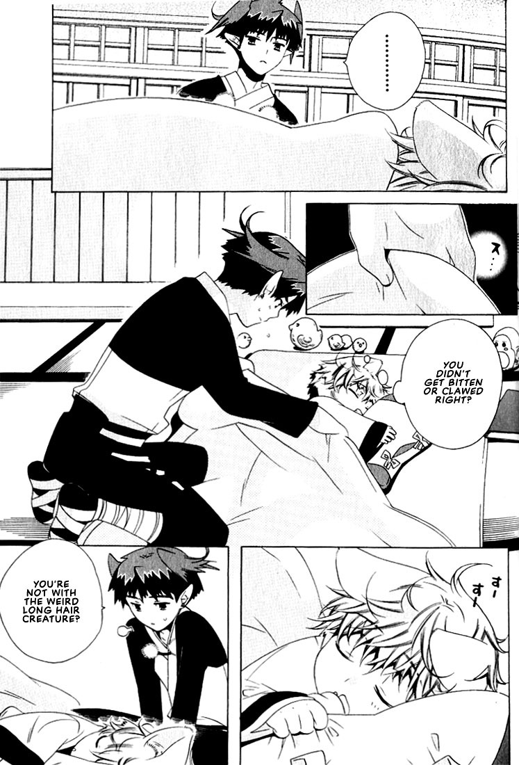 Kamei Yogorouta - Kitsune no Tama Yobai vol 2 [Translated] page 72 full