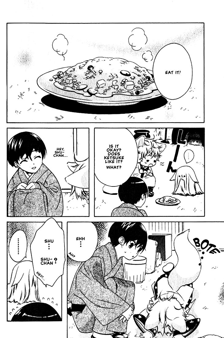 Kamei Yogorouta - Kitsune no Tama Yobai vol 2 [Translated] page 77 full