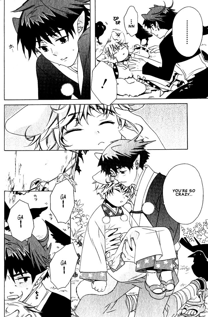 Kamei Yogorouta - Kitsune no Tama Yobai vol 2 [Translated] page 87 full