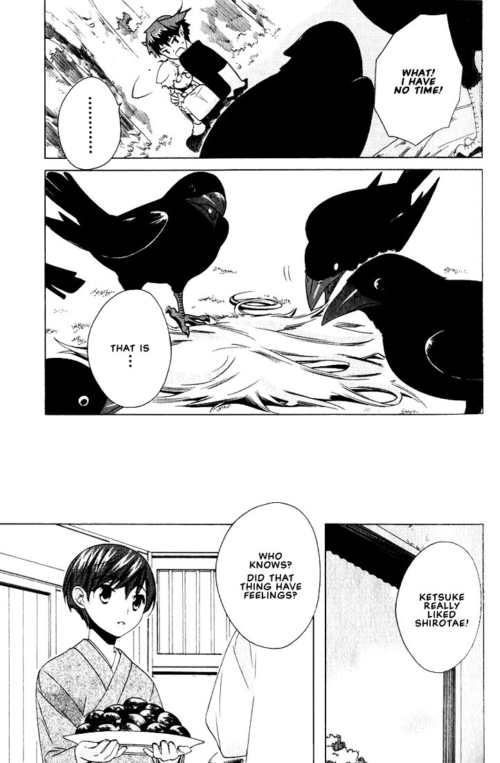 Kamei Yogorouta - Kitsune no Tama Yobai vol 2 [Translated] page 88 full