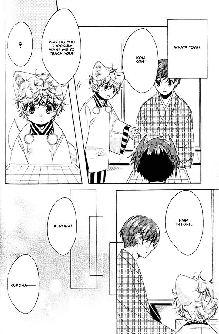 Kamei Yogorouta - Kitsune no Tama Yobai vol 2 [Translated] page 95 full