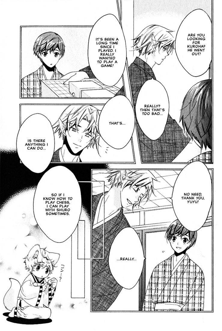 Kamei Yogorouta - Kitsune no Tama Yobai vol 2 [Translated] page 96 full