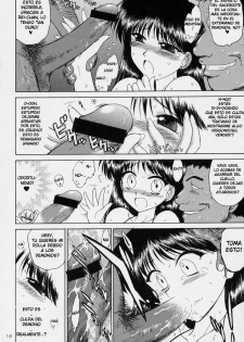 (C71) [BLACK DOG (Kuroinu Juu)] Pearl Jam (Bishoujo Senshi Sailor Moon) [Spanish] [PI-B] - page 15