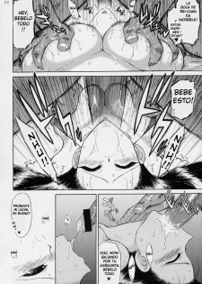 (C71) [BLACK DOG (Kuroinu Juu)] Pearl Jam (Bishoujo Senshi Sailor Moon) [Spanish] [PI-B] - page 19