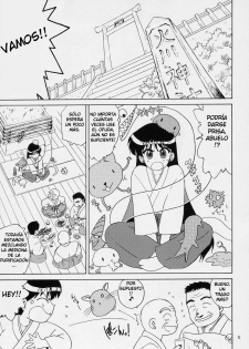 (C71) [BLACK DOG (Kuroinu Juu)] Pearl Jam (Bishoujo Senshi Sailor Moon) [Spanish] [PI-B] - page 2