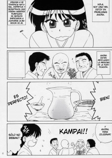 (C71) [BLACK DOG (Kuroinu Juu)] Pearl Jam (Bishoujo Senshi Sailor Moon) [Spanish] [PI-B] - page 3