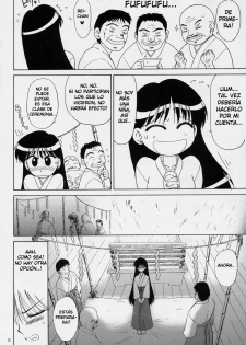 (C71) [BLACK DOG (Kuroinu Juu)] Pearl Jam (Bishoujo Senshi Sailor Moon) [Spanish] [PI-B] - page 5