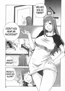 Sister Feel Good [English] [Rewrite] [EZ Rewriter]