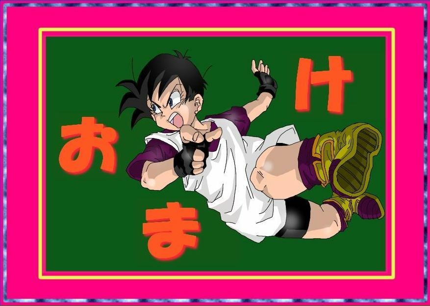 [Alice.Blood] Re: Sennou Kyouikushitsu ~Videl Kouhen~ (Dragon Ball Z) page 30 full