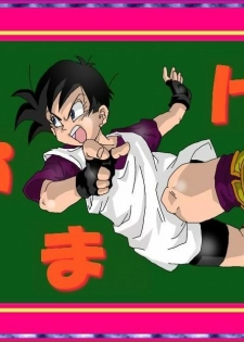 [Alice.Blood] Re: Sennou Kyouikushitsu ~Videl Kouhen~ (Dragon Ball Z) - page 30