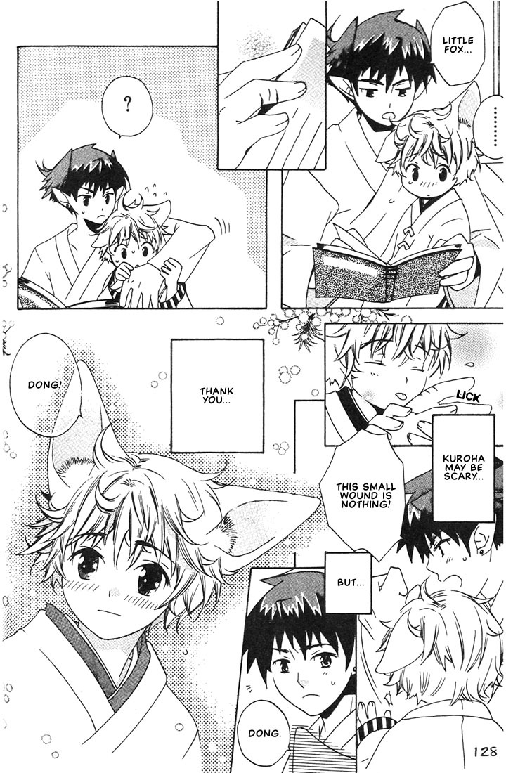 Kamei Yogorouta - Kitsune no Tama Yobai vol 1 [Translated] page 100 full