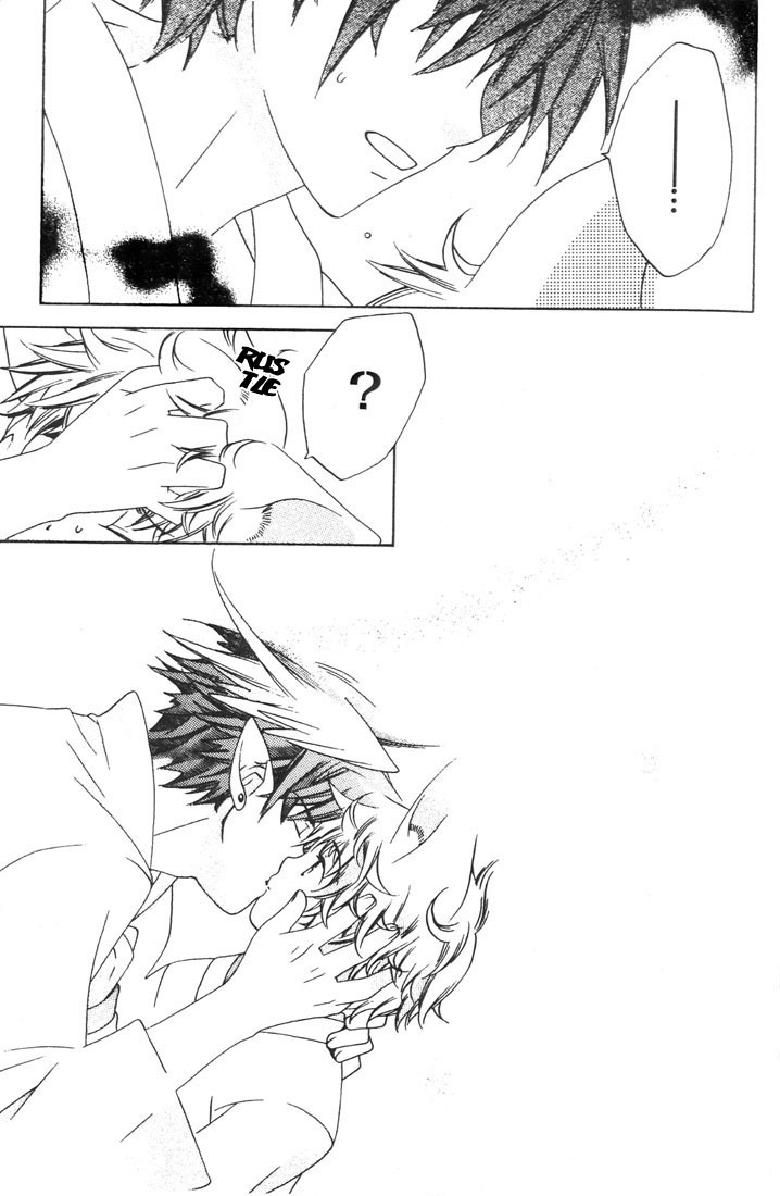 Kamei Yogorouta - Kitsune no Tama Yobai vol 1 [Translated] page 101 full