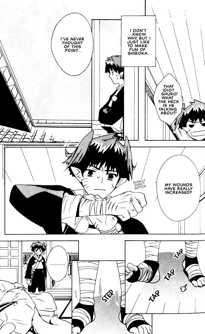 Kamei Yogorouta - Kitsune no Tama Yobai vol 1 [Translated] page 113 full