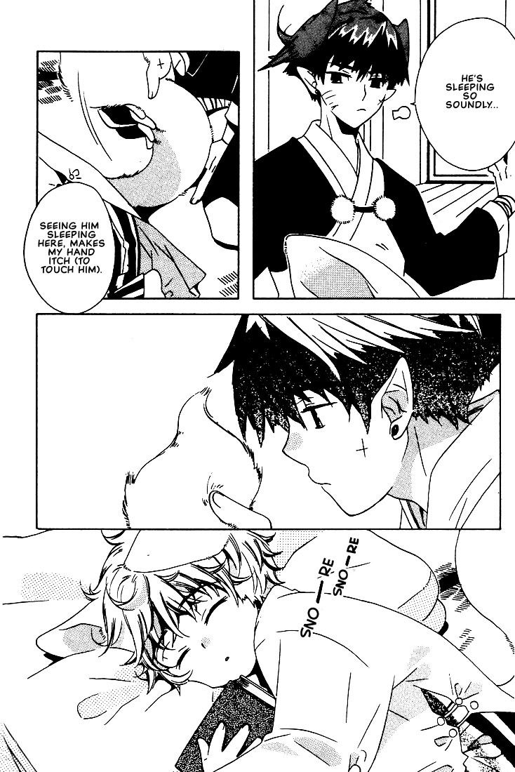 Kamei Yogorouta - Kitsune no Tama Yobai vol 1 [Translated] page 114 full
