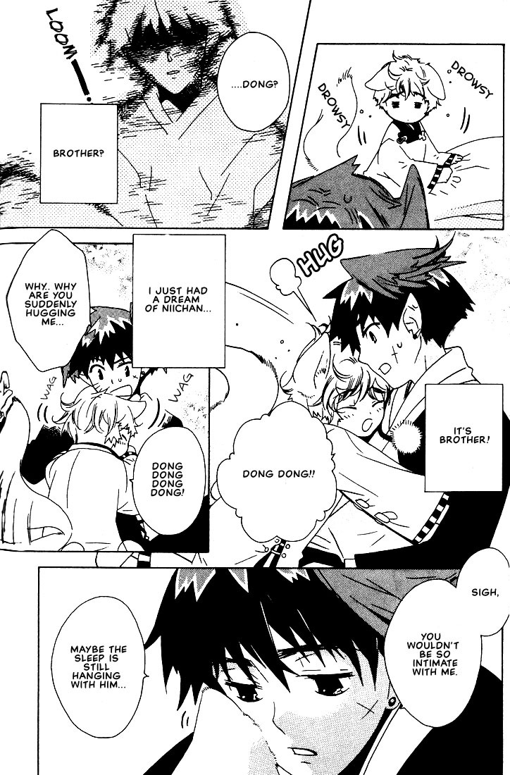 Kamei Yogorouta - Kitsune no Tama Yobai vol 1 [Translated] page 116 full