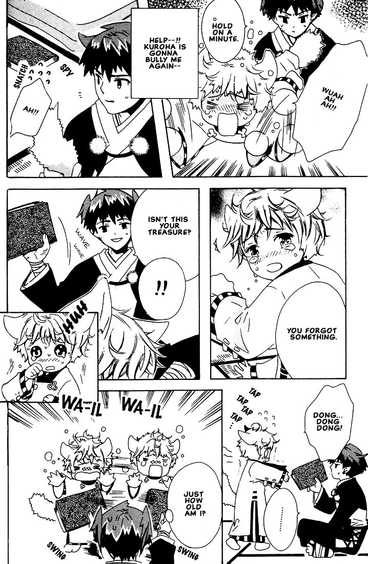 Kamei Yogorouta - Kitsune no Tama Yobai vol 1 [Translated] page 118 full