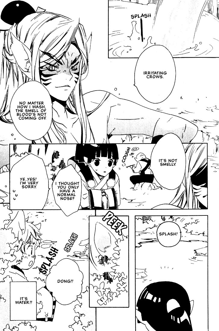 Kamei Yogorouta - Kitsune no Tama Yobai vol 1 [Translated] page 129 full