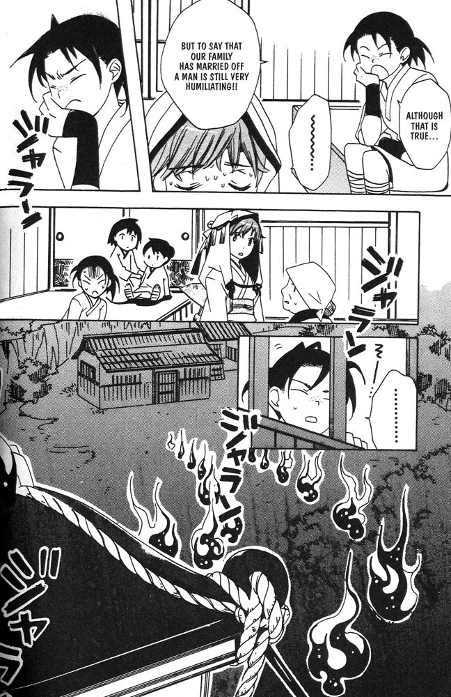 Kamei Yogorouta - Kitsune no Tama Yobai vol 1 [Translated] page 66 full