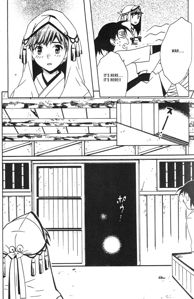 Kamei Yogorouta - Kitsune no Tama Yobai vol 1 [Translated] page 67 full