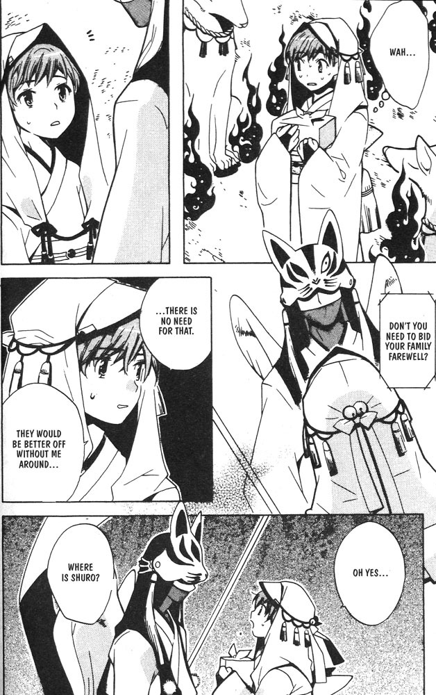 Kamei Yogorouta - Kitsune no Tama Yobai vol 1 [Translated] page 70 full
