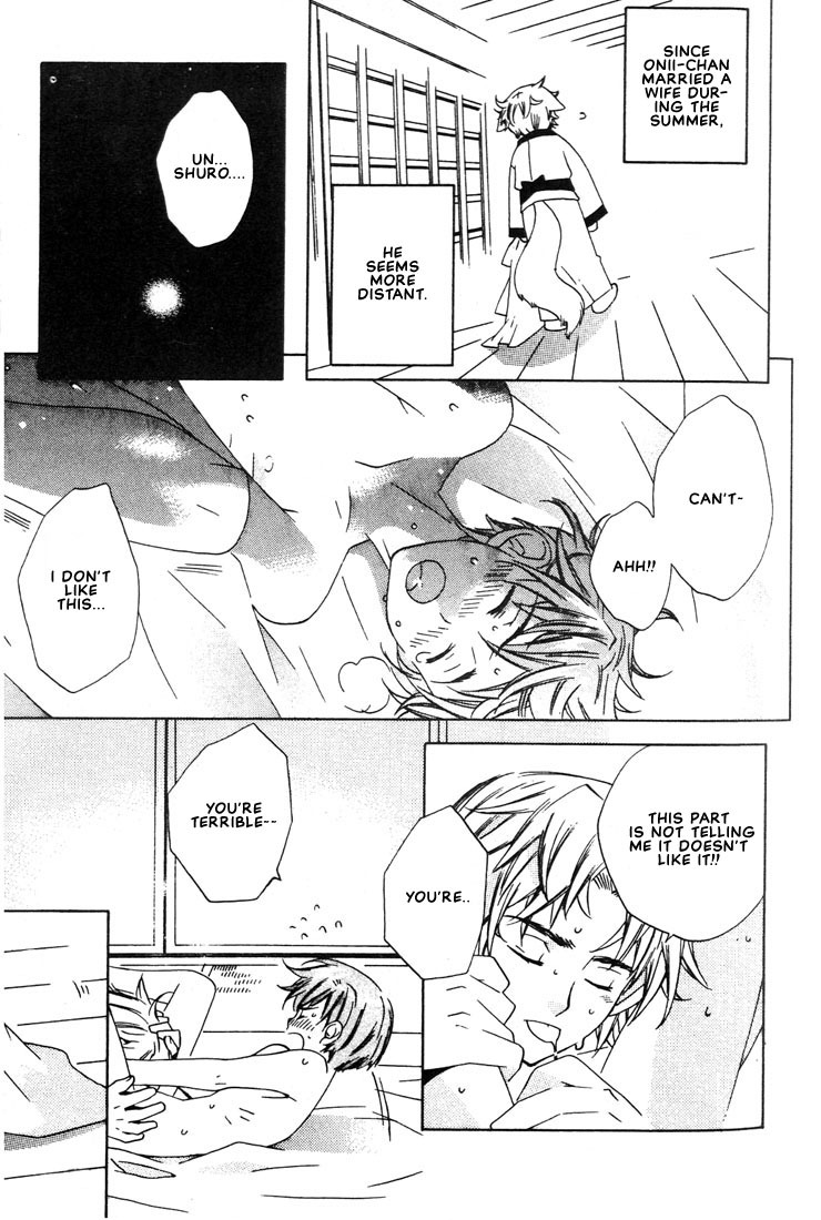Kamei Yogorouta - Kitsune no Tama Yobai vol 1 [Translated] page 79 full