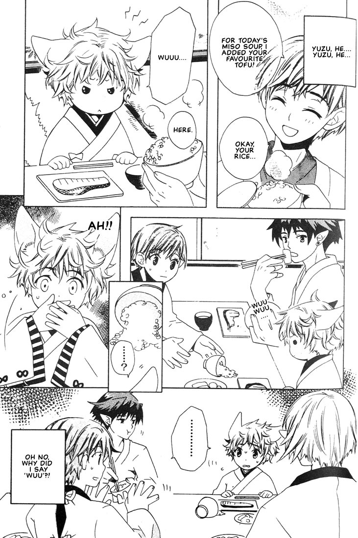 Kamei Yogorouta - Kitsune no Tama Yobai vol 1 [Translated] page 87 full