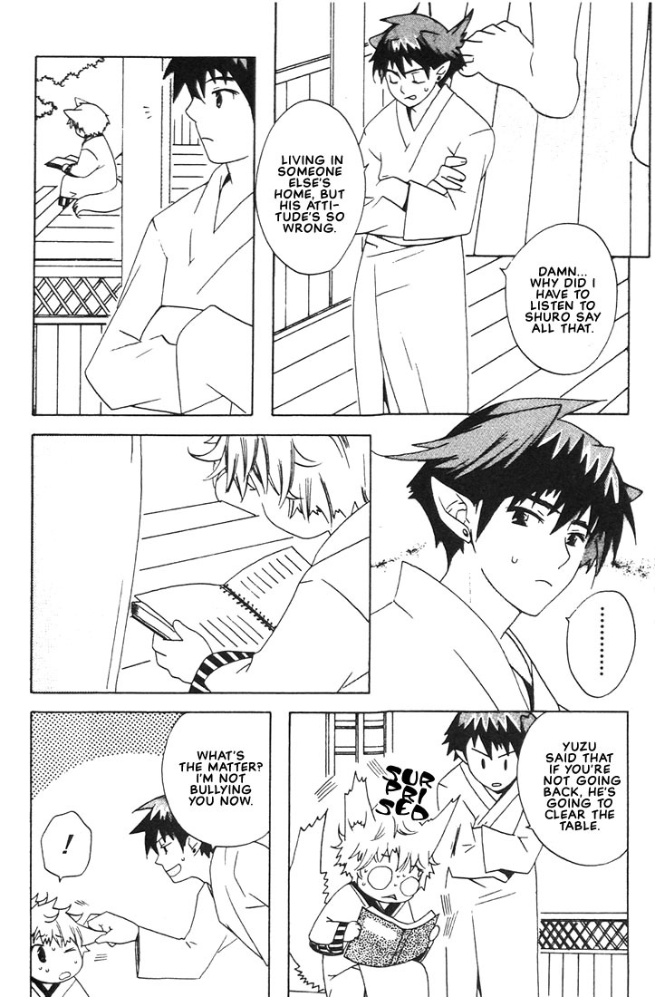 Kamei Yogorouta - Kitsune no Tama Yobai vol 1 [Translated] page 94 full