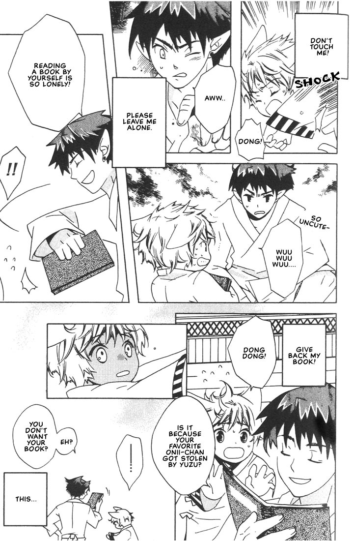 Kamei Yogorouta - Kitsune no Tama Yobai vol 1 [Translated] page 95 full