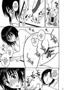 (C75) [Mechanical Code (Takahashi Kobato)] Otonari Extra! (Yotsubato!) [English] [Yoroshii] - page 10